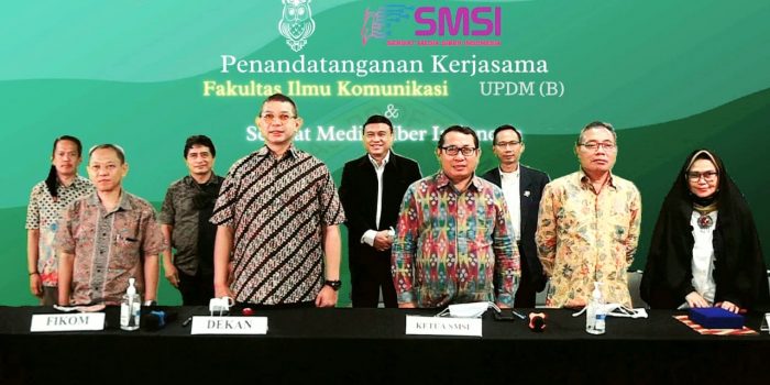 Smsi pusat