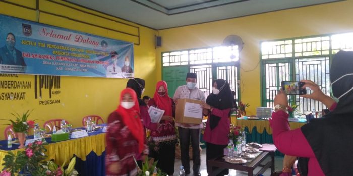 Hadiah