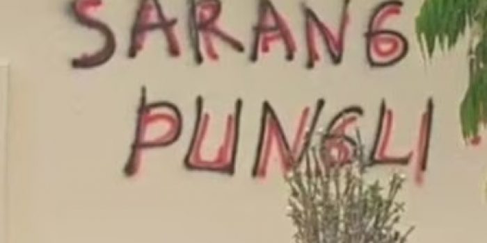 Sarang