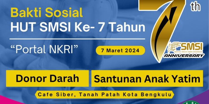 HUT SMSI