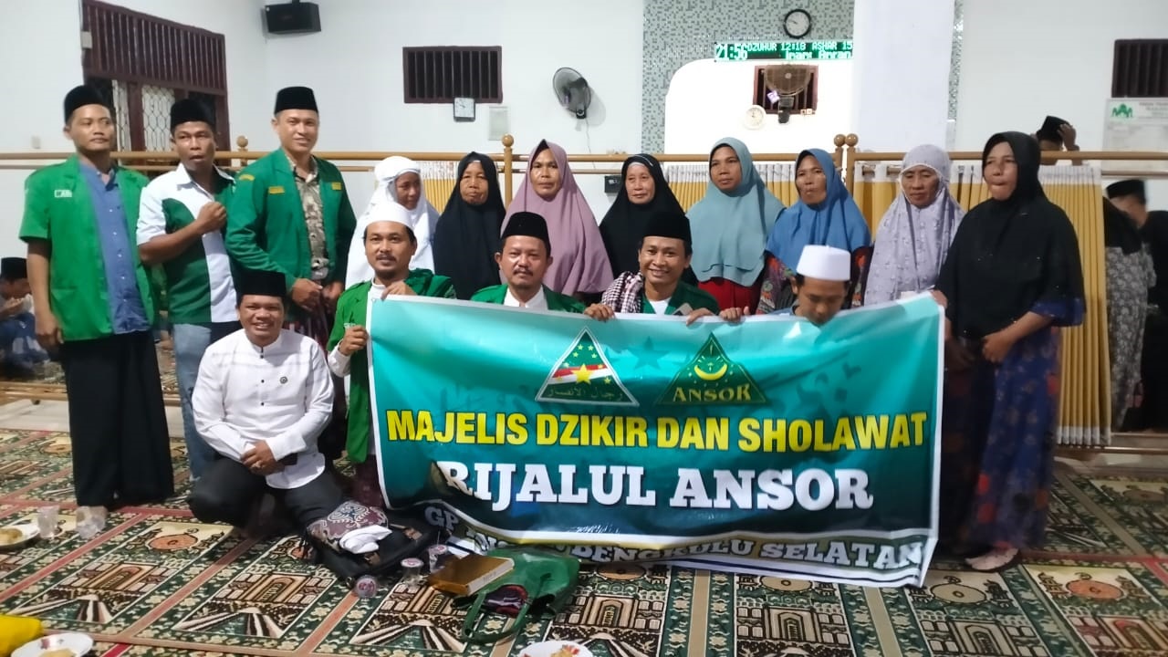 Nuzulul Quran 2