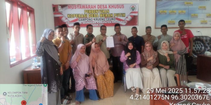 IMG-20250529-WA0427
